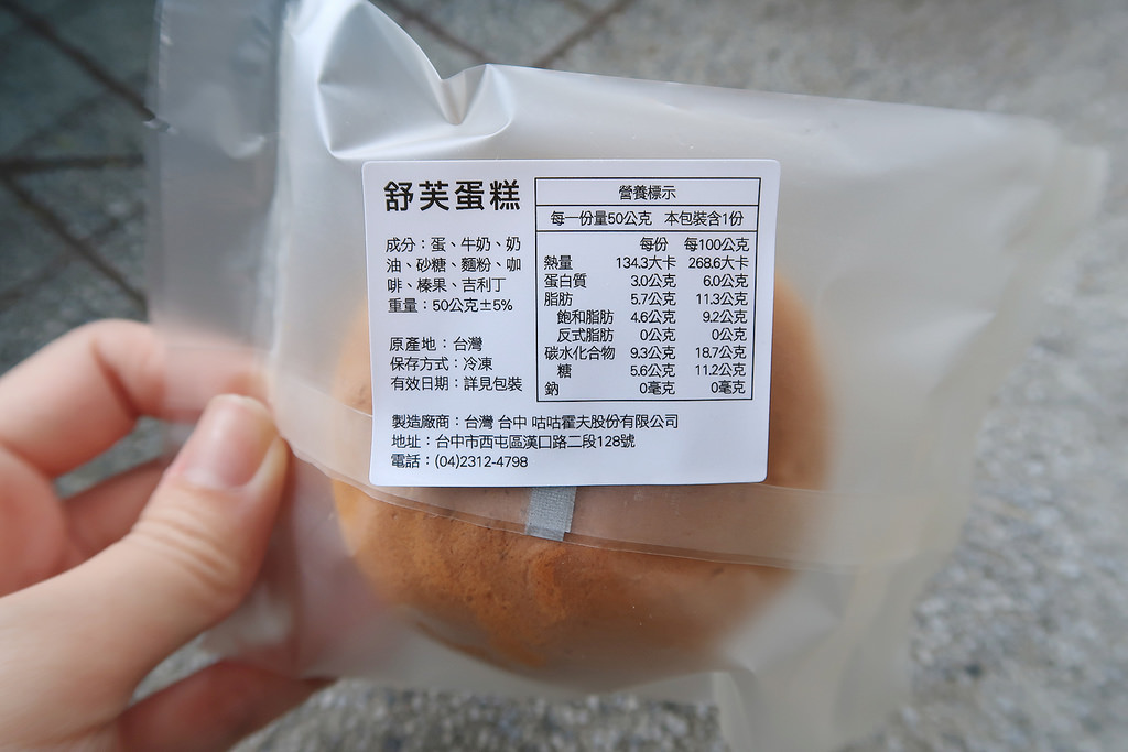 IMG_5035_mh1486626886738