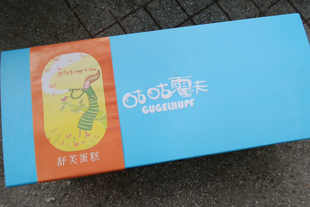 IMG_5025_mh1486626944093