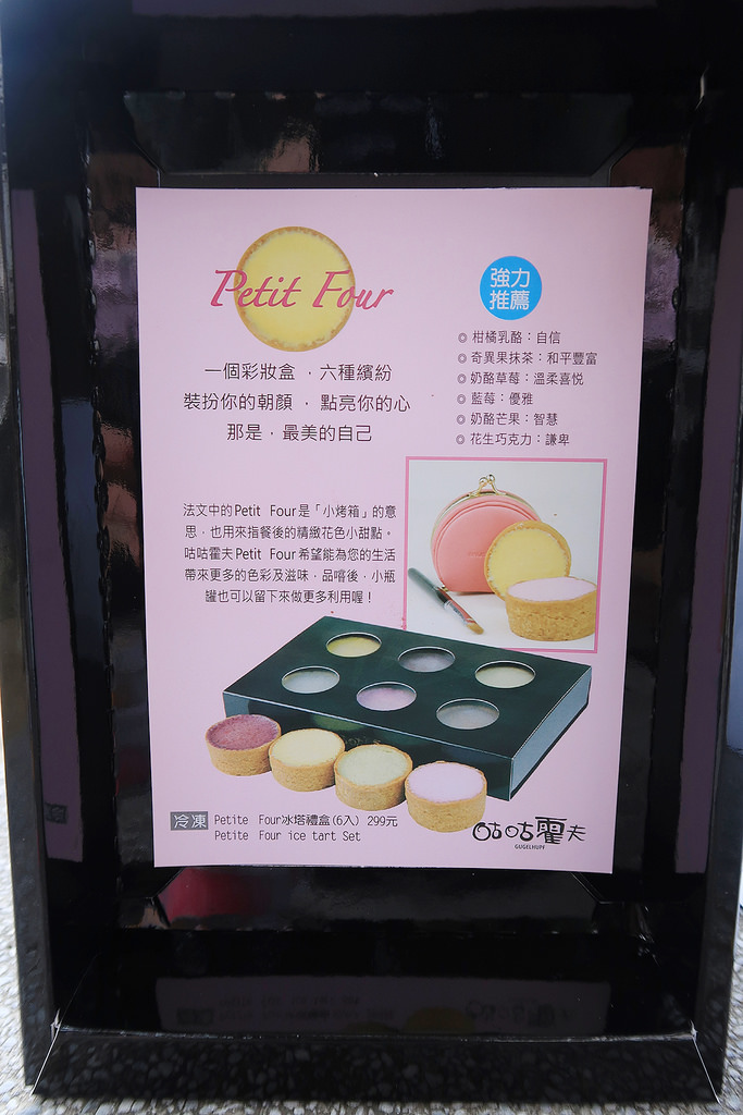 IMG_5044_mh1486626840010