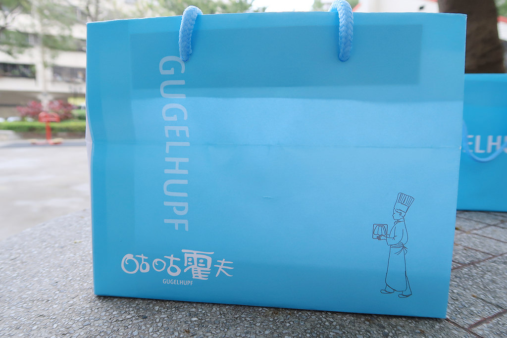 IMG_5037_mh1486626865840