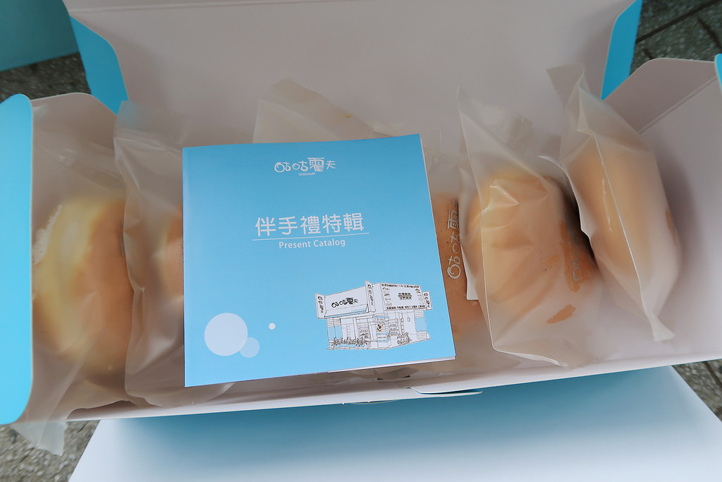 IMG_5033_mh1486626916861