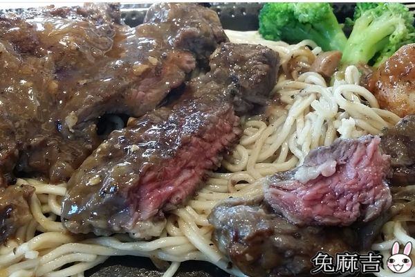 赤鬼牛排 (14).jpg 赤鬼牛排 (14).jpg