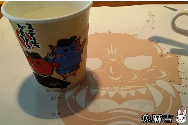 赤鬼牛排 (11).jpg 赤鬼牛排 (11).jpg