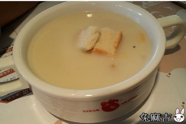 赤鬼牛排 (8).jpg 赤鬼牛排 (8).jpg