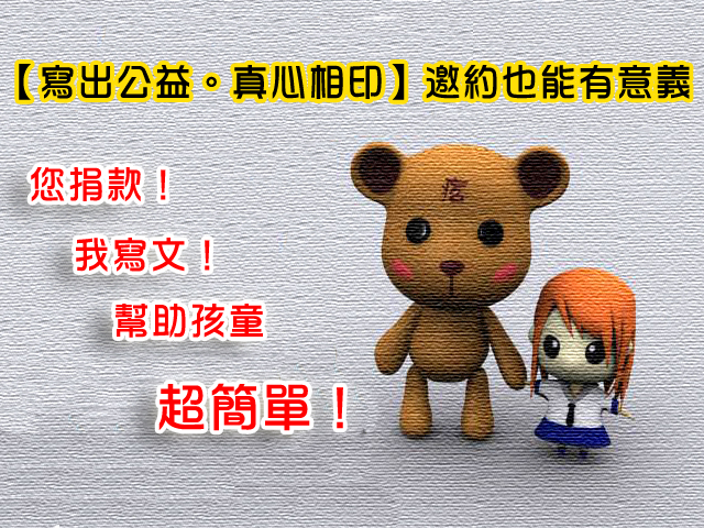 【邀約】浪漫巴黎。法月當代法式料理