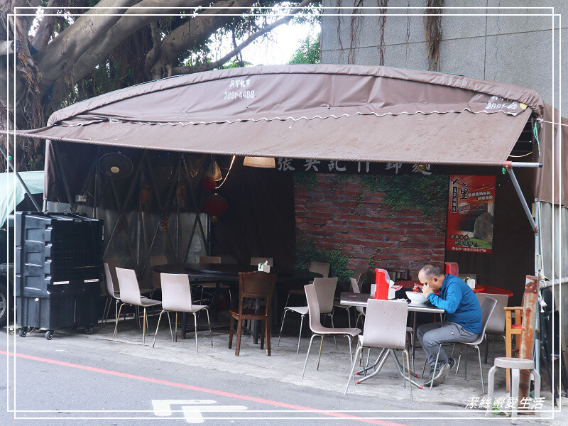 張吳記什錦麵-北投/大份量什錦麵必點!高CP值傳統手路菜