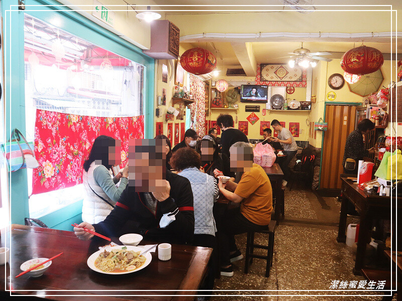 張吳記什錦麵-北投/大份量什錦麵必點!高CP值傳統手路菜