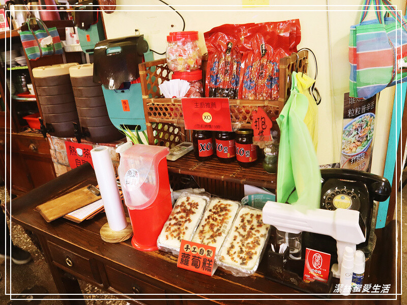 張吳記什錦麵-北投/大份量什錦麵必點!高CP值傳統手路菜