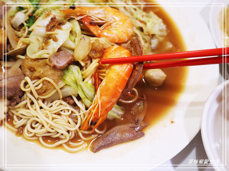 張吳記什錦麵-北投/大份量什錦麵必點!高CP值傳統手路菜