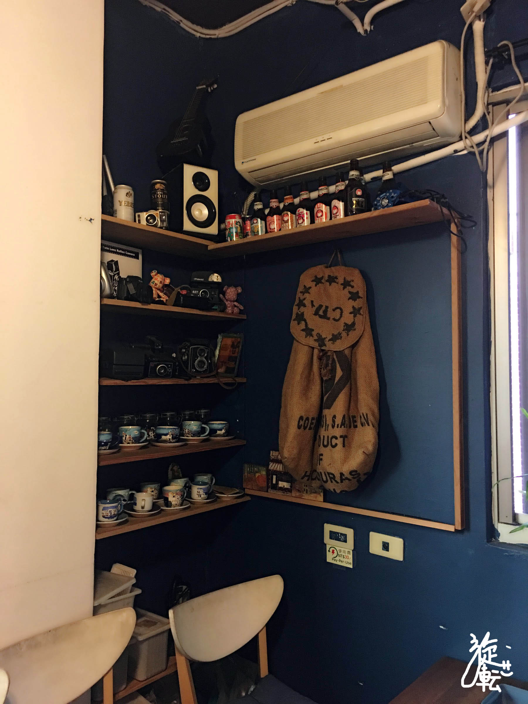 美食 /　基隆市→仁愛區.咖啡館>丸角@自轉生活咖啡館*★