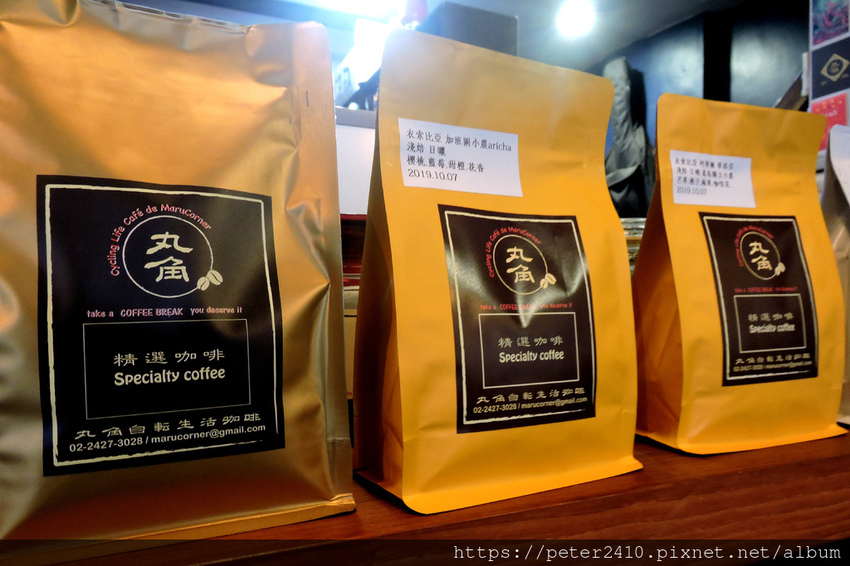 丸角咖啡 (2).JPG