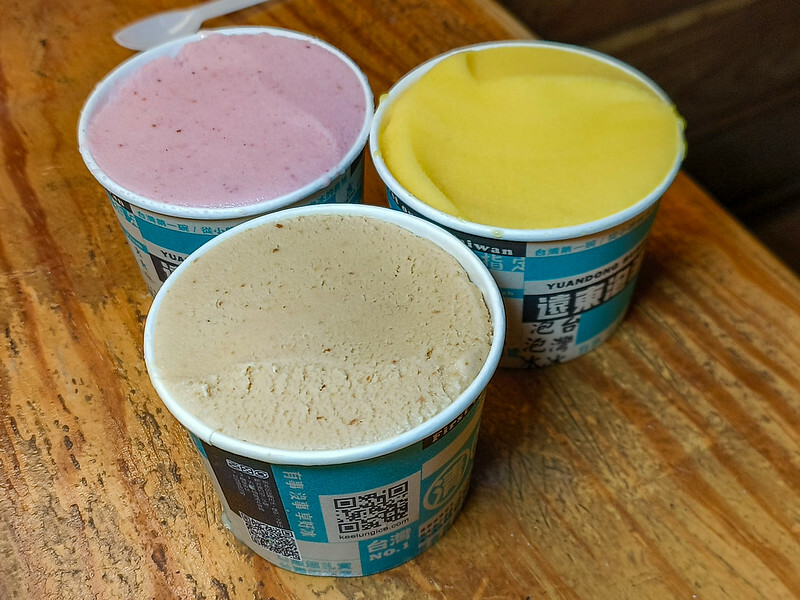 基隆泡泡冰發源地！遠東泡泡冰傳承70年老店，基隆廟口夜市尾端必吃。