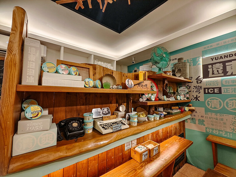 基隆泡泡冰發源地！遠東泡泡冰傳承70年老店，基隆廟口夜市尾端必吃。