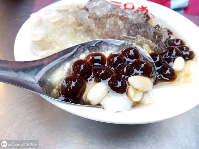 【基隆仁愛】三兄弟豆花 | 廟口人氣豆花 但有點普通 粉圓和花生較出色 (內附菜單)