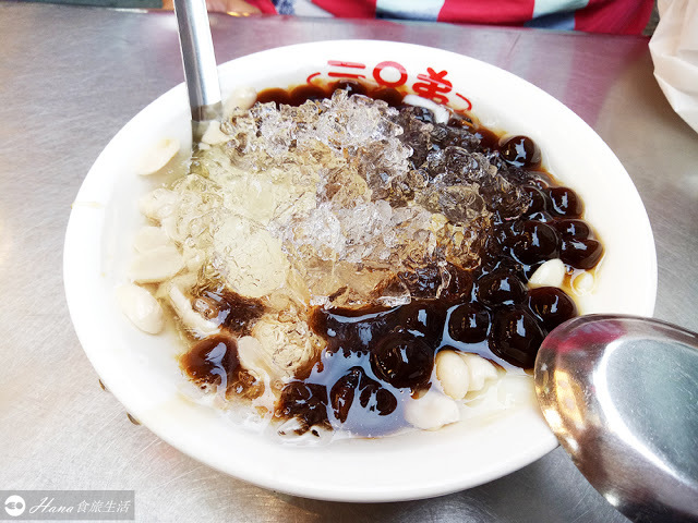 【基隆仁愛】三兄弟豆花 | 廟口人氣豆花 但有點普通 粉圓和花生較出色 (內附菜單)