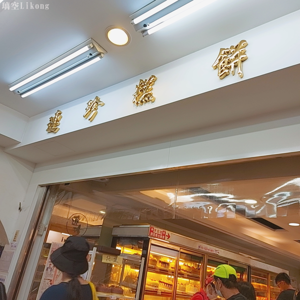 IMG_20200822_150610433.png IMG_20200822_150610433.png