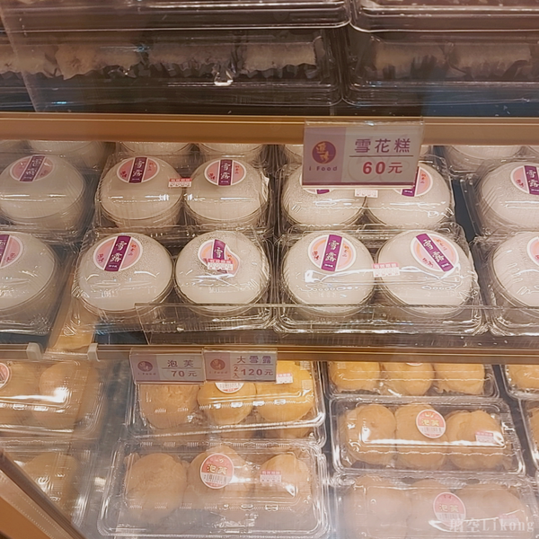 IMG_20200822_150650813.png IMG_20200822_150650813.png