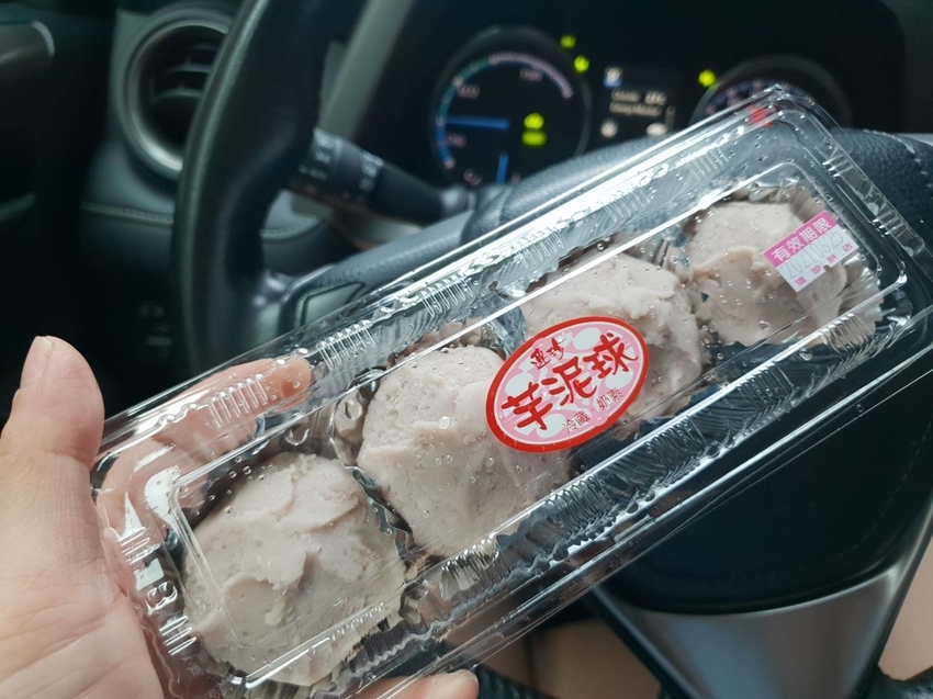 201995.jpg - 【基隆】銅板美食推薦。魏家蔥仔餅&大陸餅+東家館蔥餅&餛飩湯+連珍芋泥球&雪露+春美肉圓+活力讚蒟蒻 201995.jpg - 【基隆】銅板美食推薦。魏家蔥仔餅&大陸餅+東家館蔥餅&餛飩湯+連珍芋泥球&雪露+春美肉圓+活力讚蒟蒻