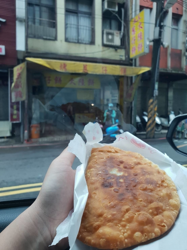 202586.jpg - 【基隆】銅板美食推薦。魏家蔥仔餅&大陸餅+東家館蔥餅&餛飩湯+連珍芋泥球&雪露+春美肉圓+活力讚蒟蒻 202586.jpg - 【基隆】銅板美食推薦。魏家蔥仔餅&大陸餅+東家館蔥餅&餛飩湯+連珍芋泥球&雪露+春美肉圓+活力讚蒟蒻