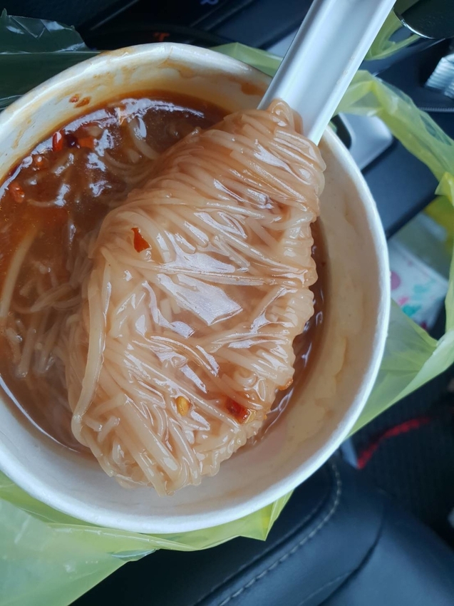 202575.jpg - 【基隆】銅板美食推薦。魏家蔥仔餅&大陸餅+東家館蔥餅&餛飩湯+連珍芋泥球&雪露+春美肉圓+活力讚蒟蒻 202575.jpg - 【基隆】銅板美食推薦。魏家蔥仔餅&大陸餅+東家館蔥餅&餛飩湯+連珍芋泥球&雪露+春美肉圓+活力讚蒟蒻