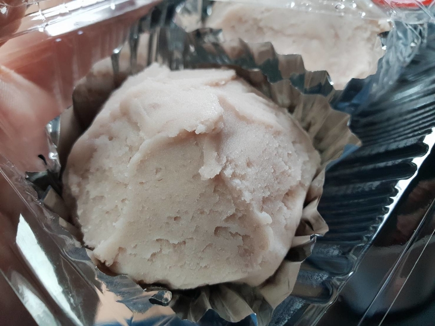 201994.jpg - 【基隆】銅板美食推薦。魏家蔥仔餅&大陸餅+東家館蔥餅&餛飩湯+連珍芋泥球&雪露+春美肉圓+活力讚蒟蒻 201994.jpg - 【基隆】銅板美食推薦。魏家蔥仔餅&大陸餅+東家館蔥餅&餛飩湯+連珍芋泥球&雪露+春美肉圓+活力讚蒟蒻