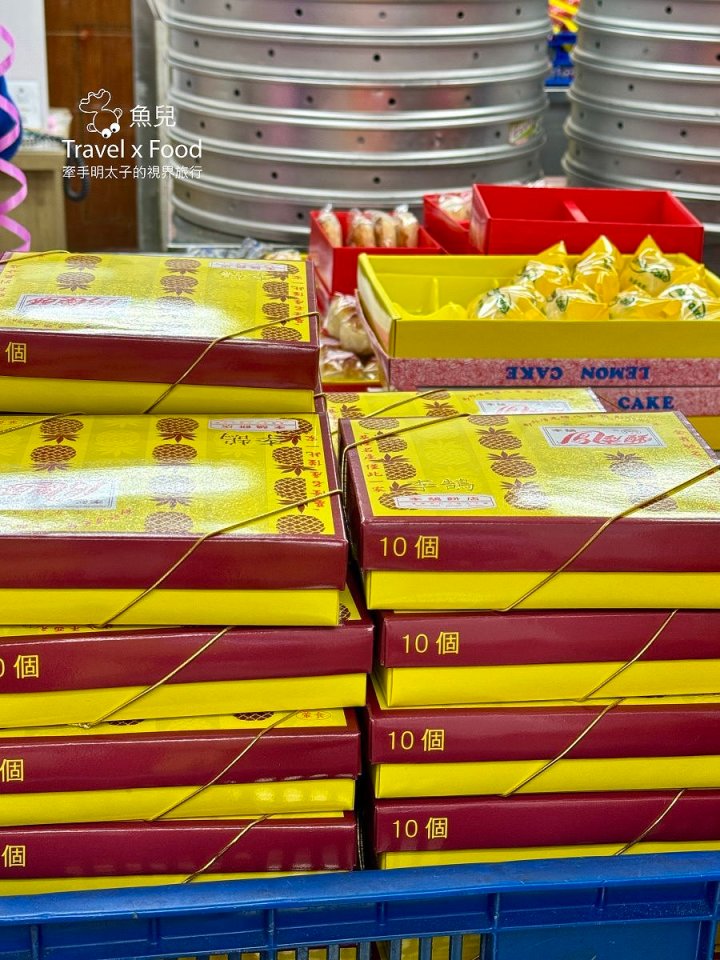 李鵠餅店|百年糕餅老店,基隆旅行必買伴手禮! - 魚兒 x 牽手明太子的「視」界旅行