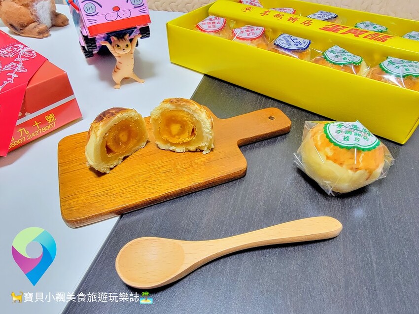 [伴手禮開箱]人氣送禮首選 綿密細緻份量足，傳承百年的美味點心 基隆知名伴手禮 李鵠餅店 綜合蛋黃酥