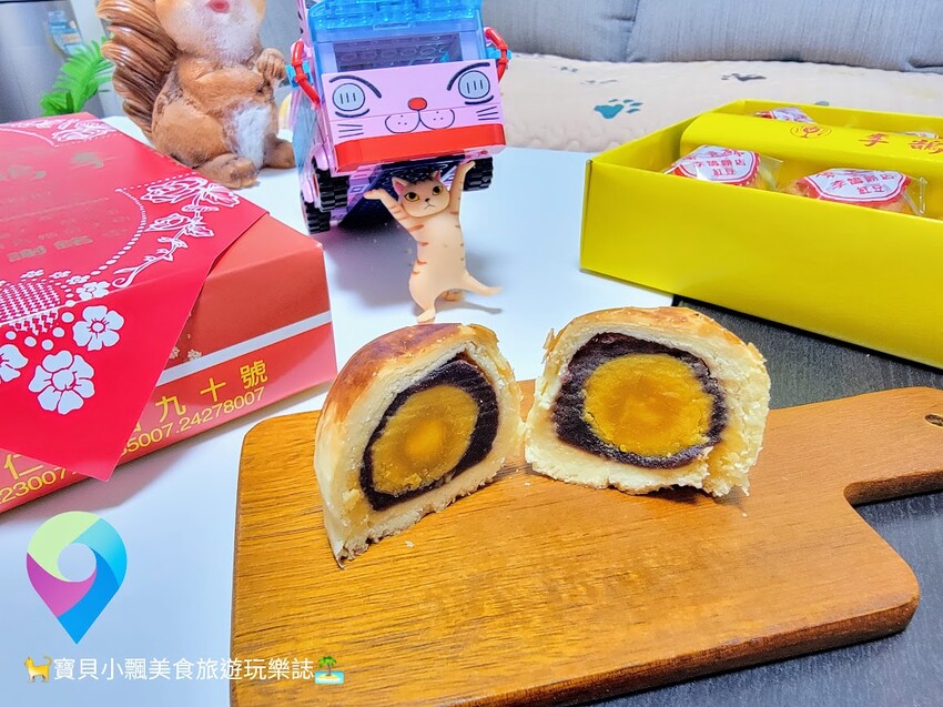 [伴手禮開箱]人氣送禮首選 綿密細緻份量足，傳承百年的美味點心 基隆知名伴手禮 李鵠餅店 綜合蛋黃酥
