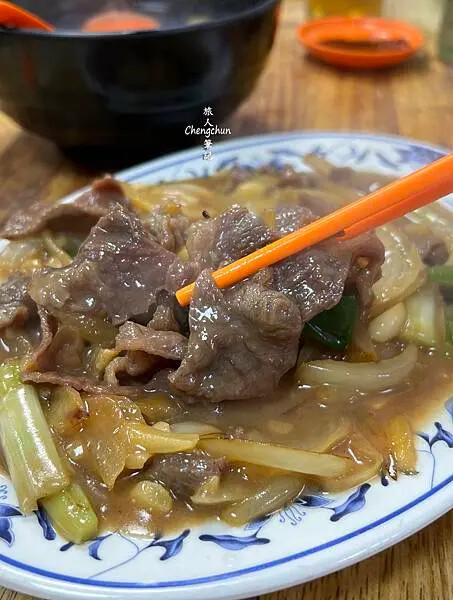 基隆老店【春興水餃店】韭菜水餃鮮香多汁,一個一口超嘴 ! 基隆老店【春興水餃店】韭菜水餃鮮香多汁,一個一口超嘴 !