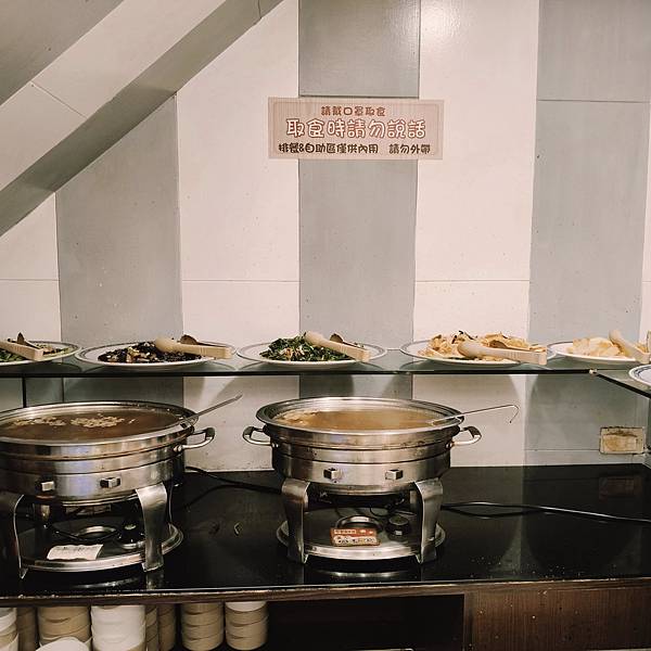 基隆歡樂牛排義二店~點主餐享自助吧吃到飽~不限時用餐~離火車