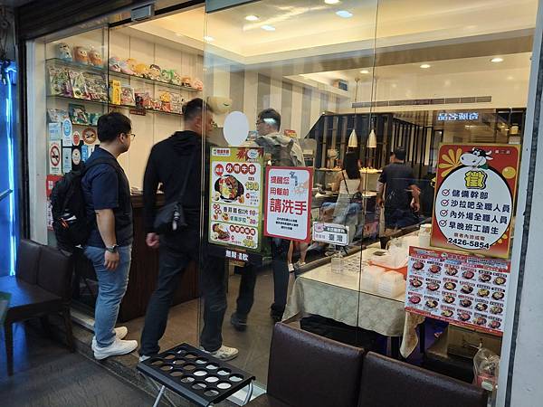 基隆歡樂牛排義二店~點主餐享自助吧吃到飽~不限時用餐~離火車