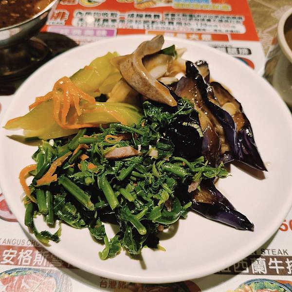 基隆歡樂牛排義二店~點主餐享自助吧吃到飽~不限時用餐~離火車