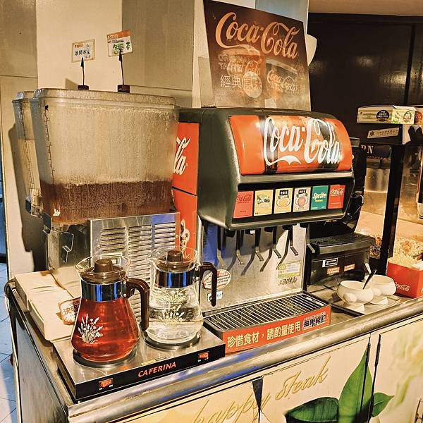 基隆歡樂牛排義二店~點主餐享自助吧吃到飽~不限時用餐~離火車