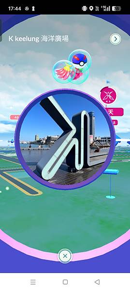 基隆歡樂牛排義二店~點主餐享自助吧吃到飽~不限時用餐~離火車