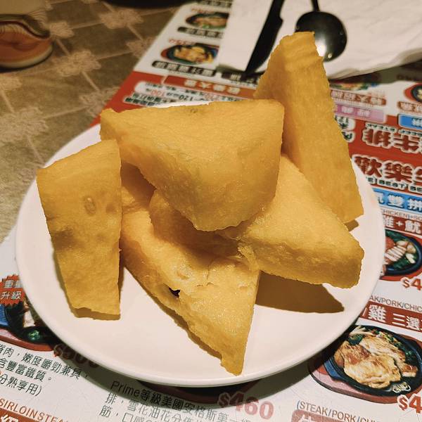 基隆歡樂牛排義二店~點主餐享自助吧吃到飽~不限時用餐~離火車