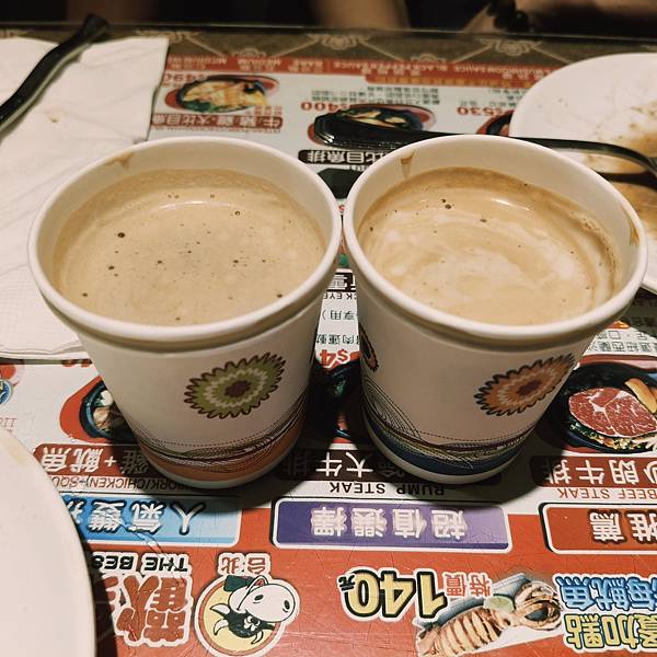 基隆歡樂牛排義二店~點主餐享自助吧吃到飽~不限時用餐~離火車