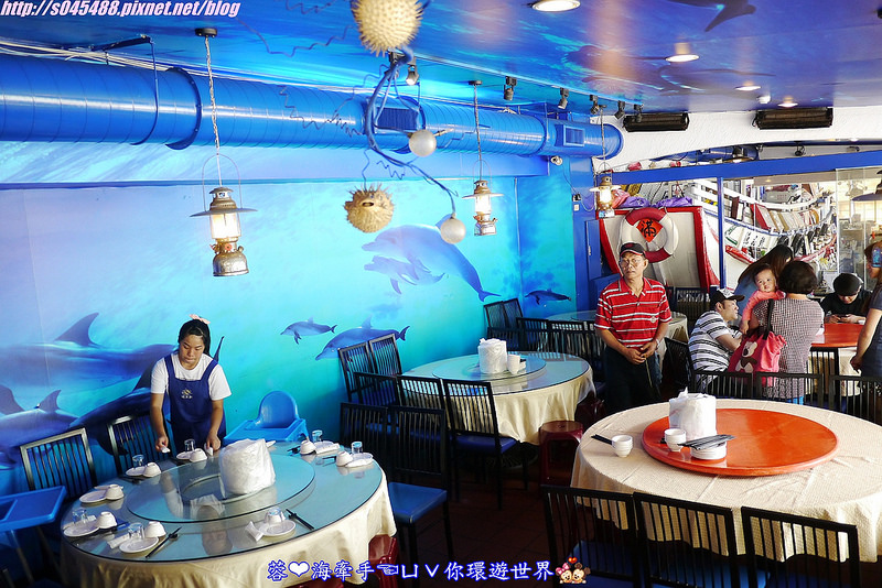 【基隆】漁品軒海鮮餐廳ღCP值指數高，帶爸媽來吃好有面子