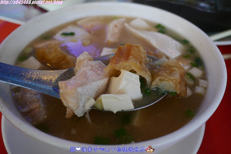 【基隆】漁品軒海鮮餐廳ღCP值指數高，帶爸媽來吃好有面子