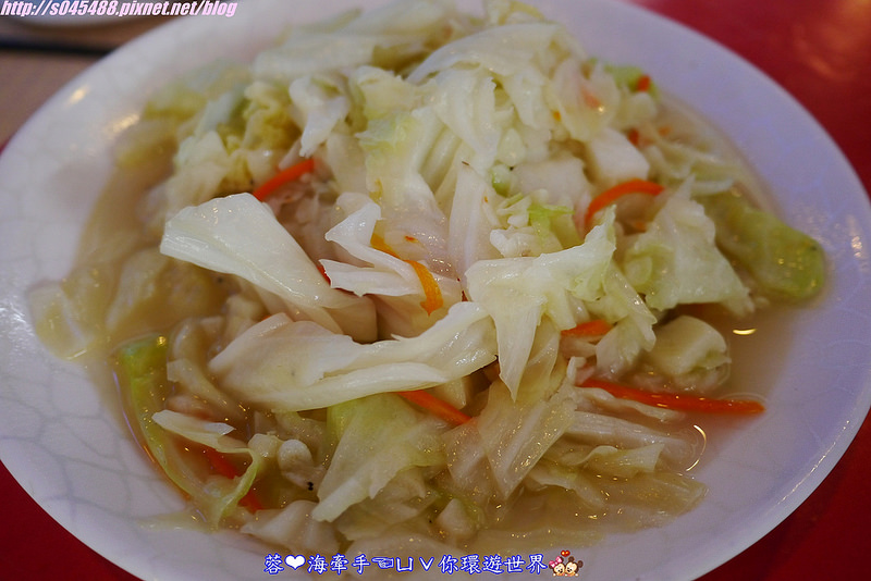 【基隆】漁品軒海鮮餐廳ღCP值指數高，帶爸媽來吃好有面子