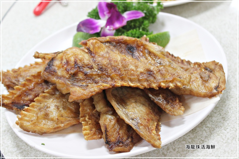 ＊尚青海味－海龍珠活海鮮餐廳