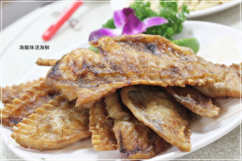 ＊尚青海味－海龍珠活海鮮餐廳