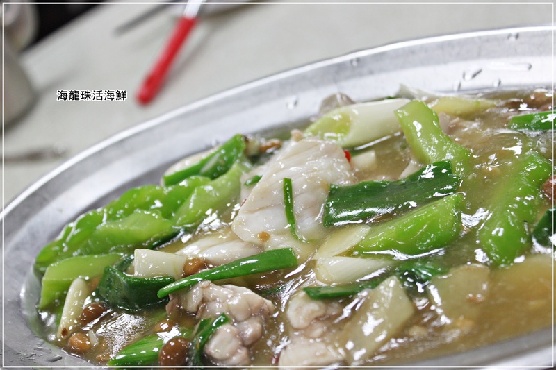 ＊尚青海味－海龍珠活海鮮餐廳