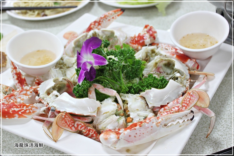 ＊尚青海味－海龍珠活海鮮餐廳