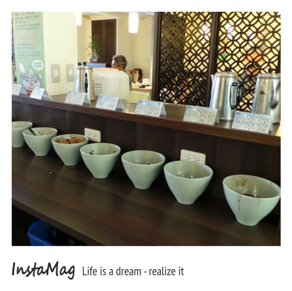 海之鮇文化館：海之鮇火鍋文化館