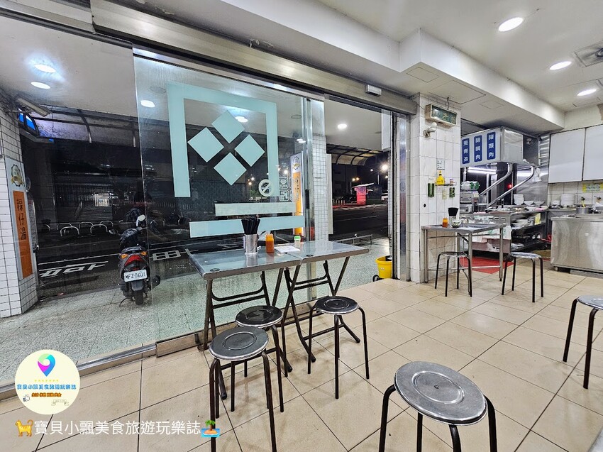 基隆深夜美食推薦！洪記粿仔湯24小時營業讓你吃暖又吃飽。