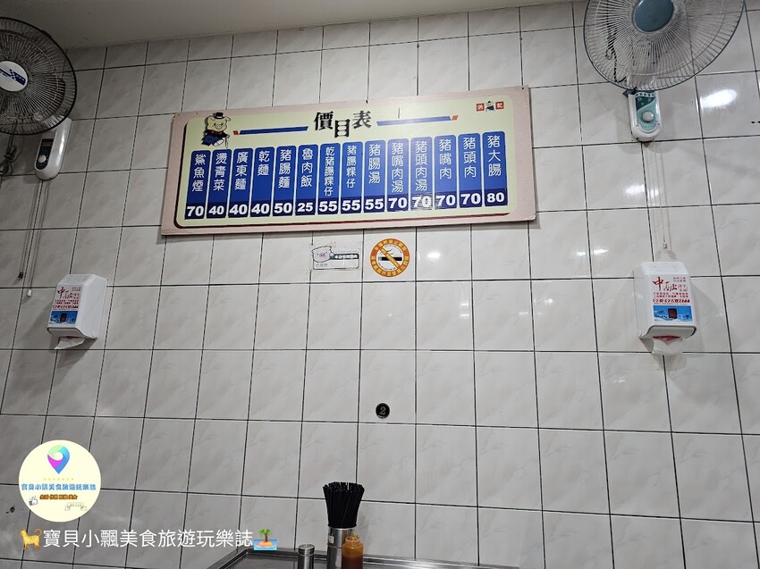 基隆深夜美食推薦！洪記粿仔湯24小時營業讓你吃暖又吃飽。