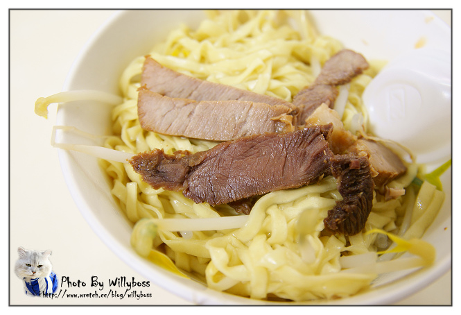 乾切仔麵+黃金蛋=王牌－達摩麵店(桃園大溪)