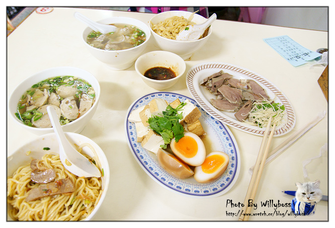 乾切仔麵+黃金蛋=王牌－達摩麵店(桃園大溪)