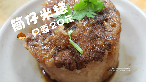 20170917_132435_副本