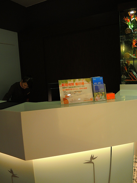 聚北海道昆布鍋(斗六家樂福店):(食記) 斗六。聚北海道昆布鍋 聚北海道昆布鍋(斗六家樂福店):(食記) 斗六。聚北海道昆布鍋